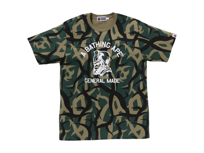BAPE Trial Camo General Tee Green