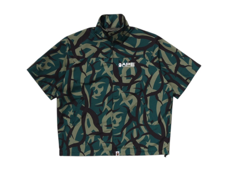 BAPE Trial Camo Rain Jacket Green