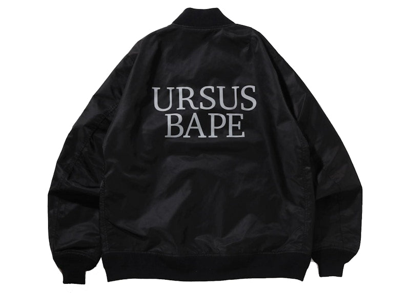 BAPE Ursus Nylon Loose Fit MA-1 Black