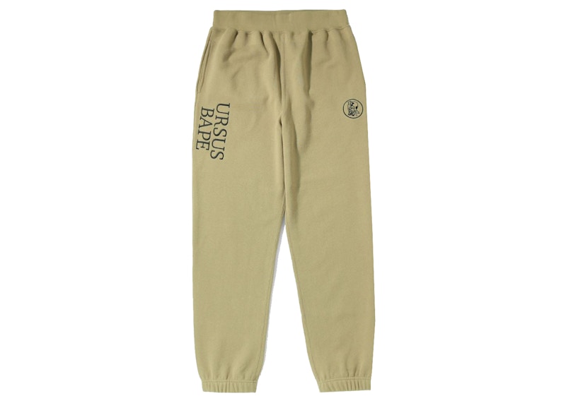 BAPE Ursus Sweatpants Beige