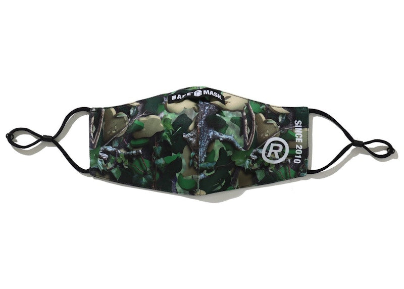 BAPE Village Camo Mask Green