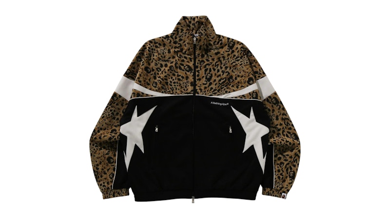 BAPE Wild Leopard Pattern Relaxed Fit Track Jacket Black