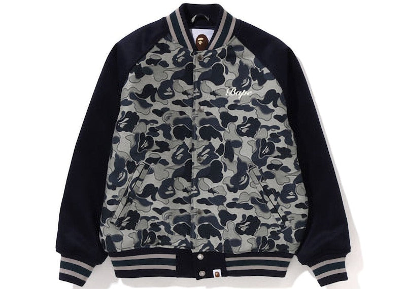 BAPE Womens Cookie Camo 2 Varsity Jacket Beige