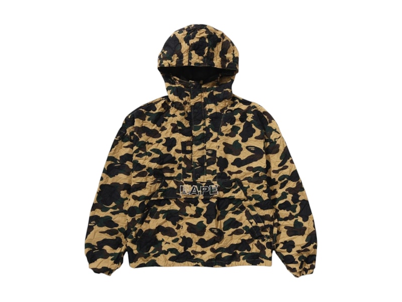 BAPE Women's Crinkle Effect 1st Camo Half Zip Hoodie Jacket Yellow