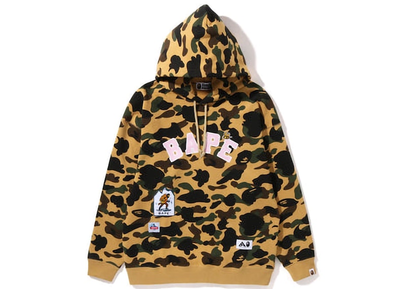 BAPE Women's Multi Label 1st Camo Oversized Hoodie Yellow