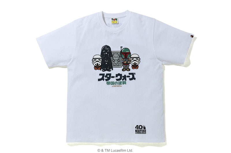 BAPE X Star Wars Baby Milo Carbonite Tee (SS20) White