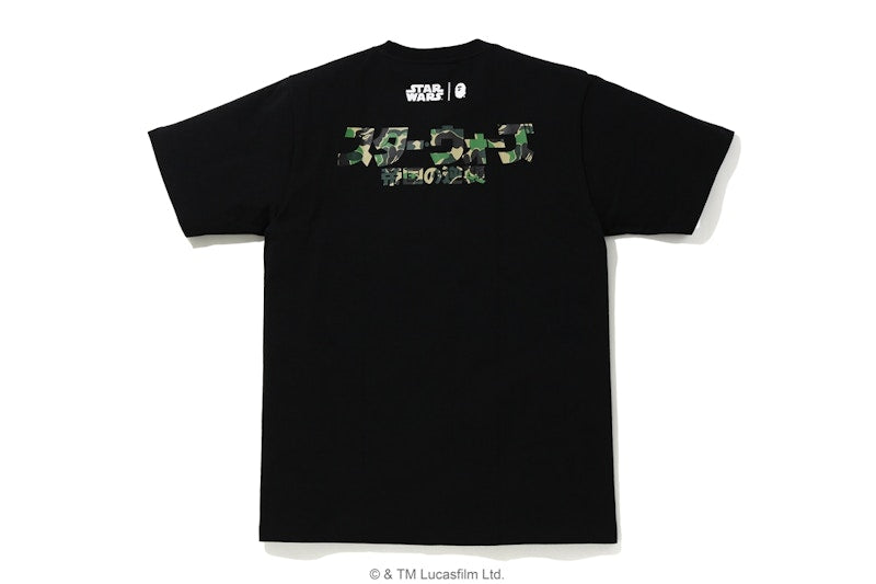 BAPE X Star Wars R2-D2 & C-3PO Tee Black