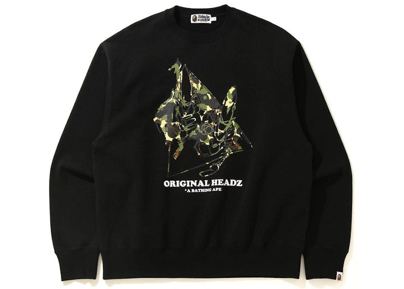 BAPE x UNKLE POINTMAN Logo Relaxed Crewneck Black