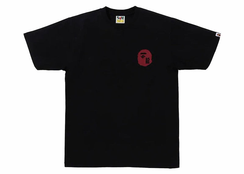 BAPE Year Of Dragon Ape Face Tee Black