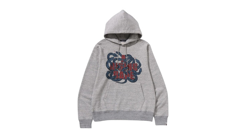 BAPE Year Of Snake Pullover Hoodie Gray