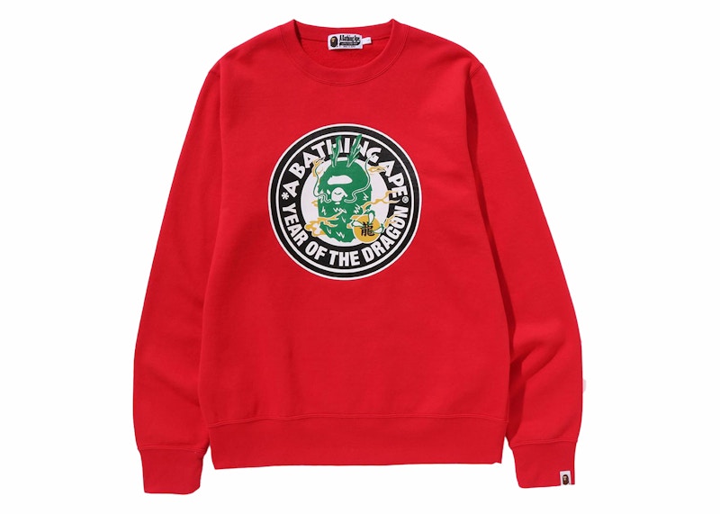 BAPE Year Of The Dragon Sweatshirt Red