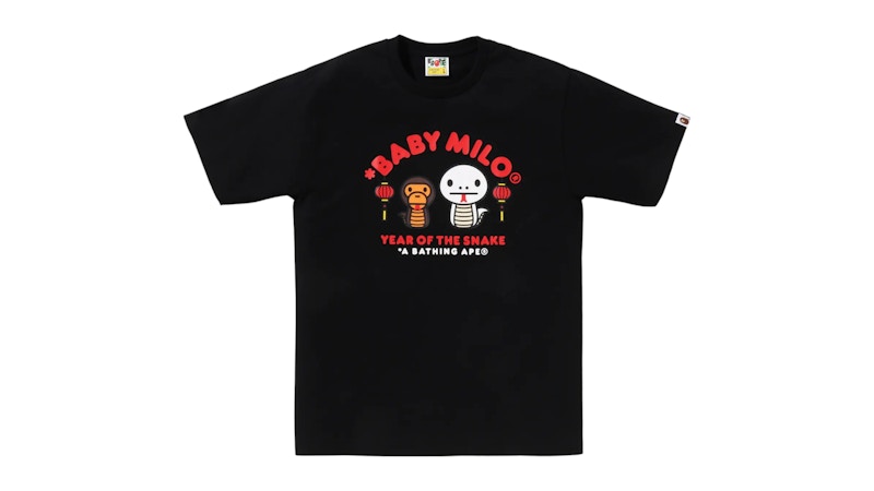 BAPE Year Of The Snake Baby Milo Tee Black