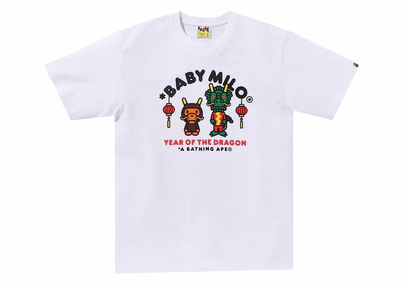 BAPE Year of the Dragon Baby Milo Tee White