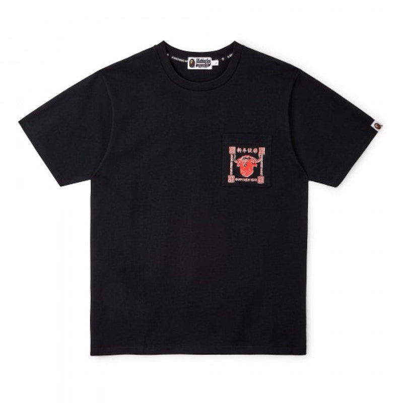 BAPE Year of the Ox T-shirt Black