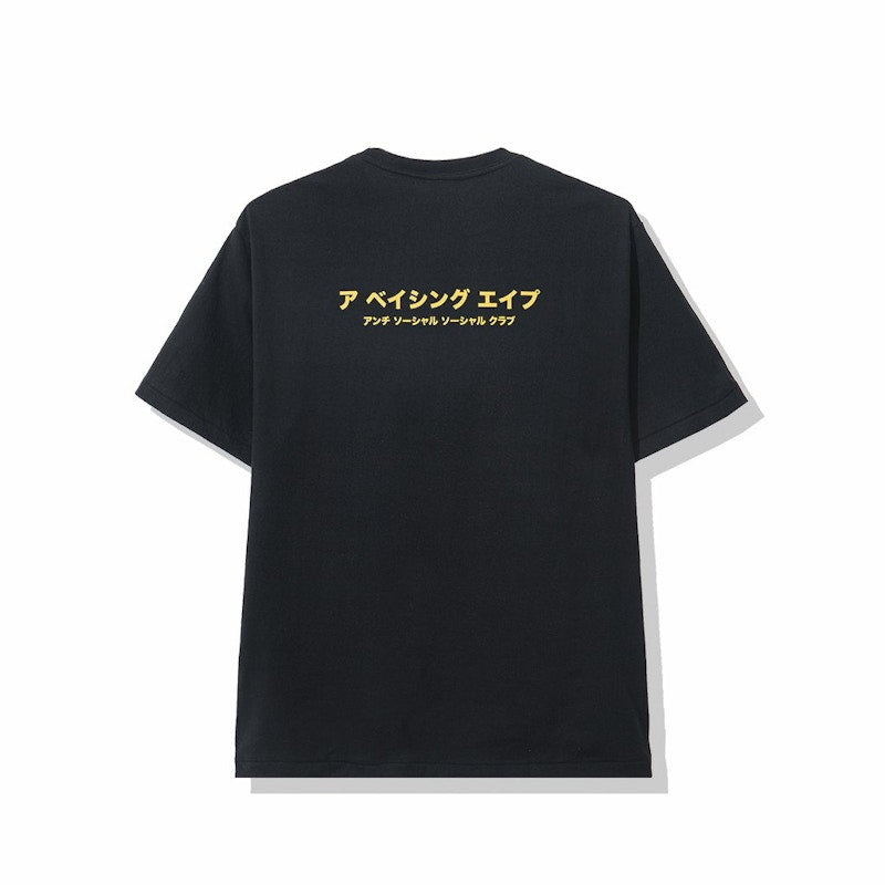 BAPE x Anti Social Social Club ABC Camo Box Tee Black/Blue