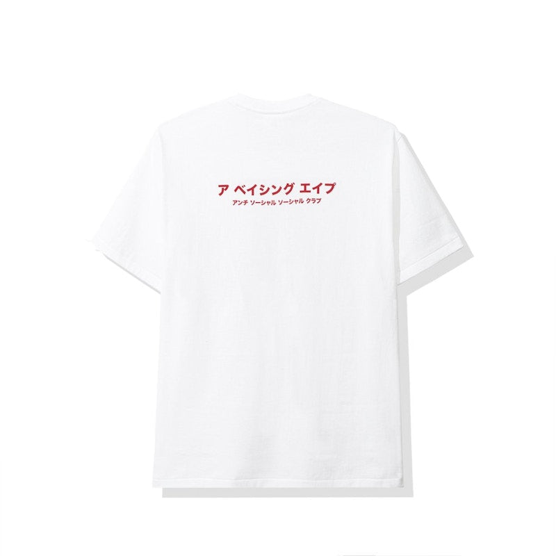 BAPE x Anti Social Social Club ABC Camo Box Tee White/Green