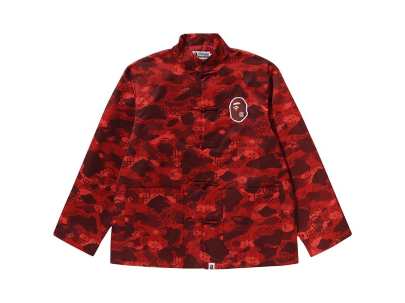 BAPE x CLOT Camo Ape Head Chinese Jacket Red