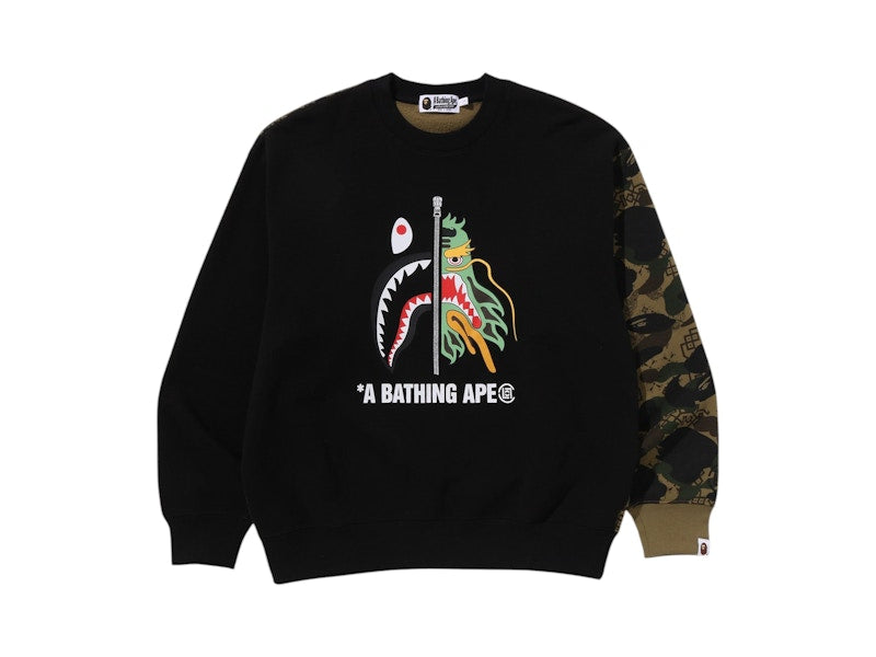 BAPE x CLOT Camo Shark Crewneck Olive