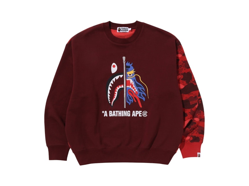 BAPE x CLOT Camo Shark Crewneck Red