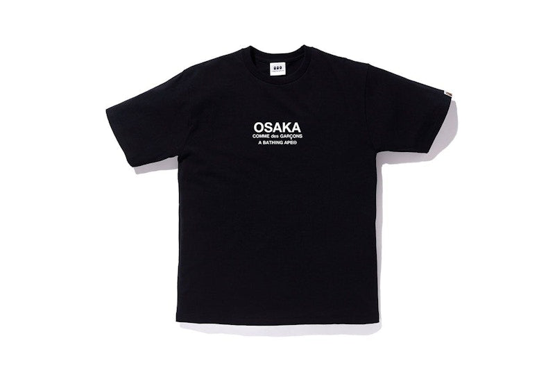 BAPE x Comme des Garcons #2 Tee Black