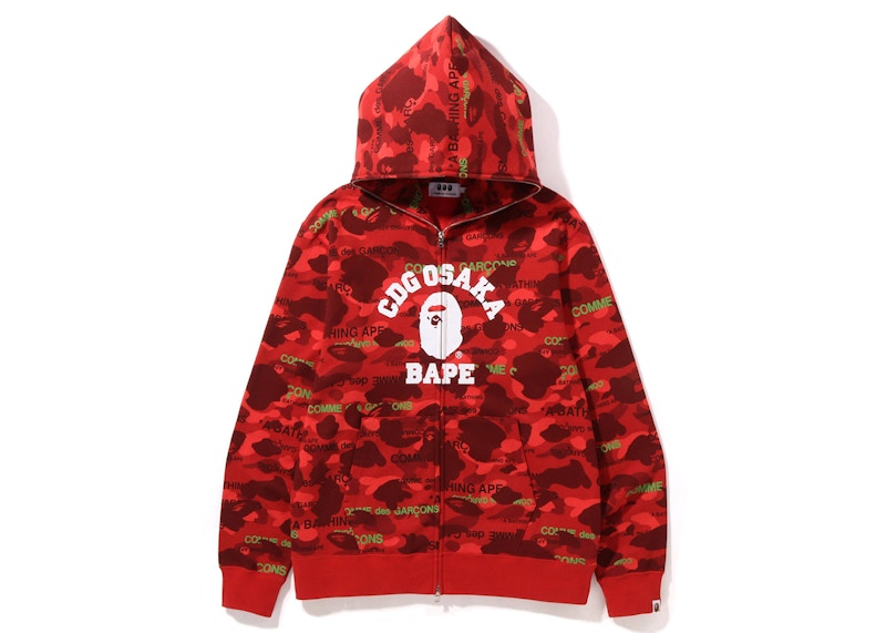 BAPE x Comme des Garcons Osaka Full Zip Hoodie Red