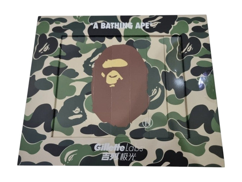 BAPE x Gillette Limited Edition Razor Set (4 Spare Razors) White/Green