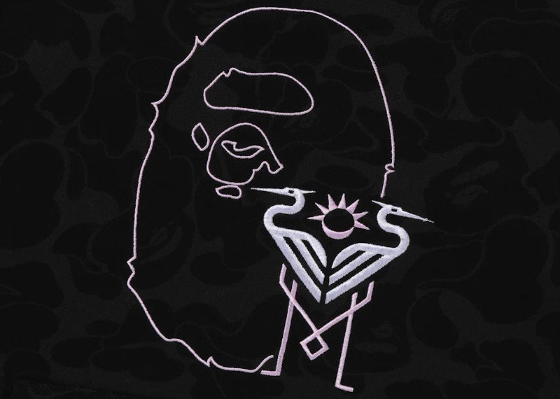 BAPE x Inter Miami CF Camo Pullover Hoodie Black