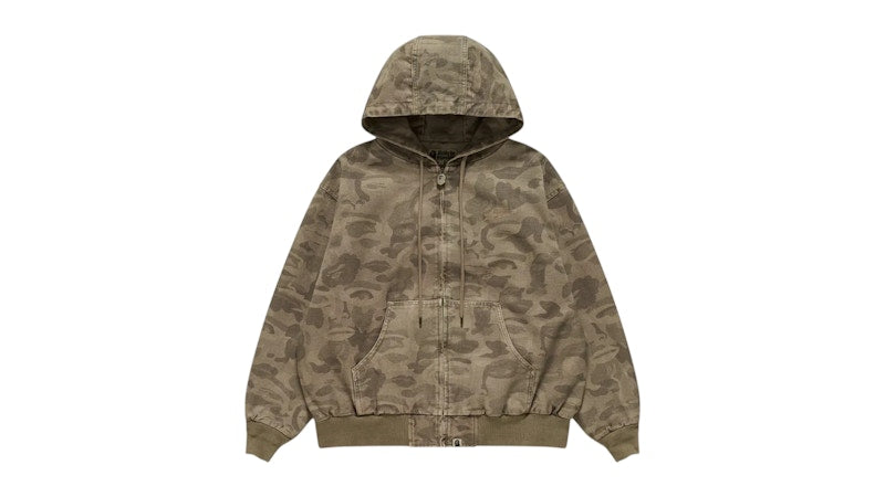 BAPE x KidSuper Solid Camo Jacquard Jacket Beige