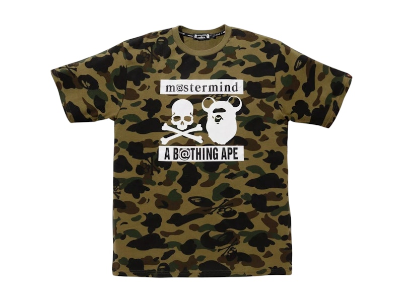 BAPE x Mastermind Tee Green