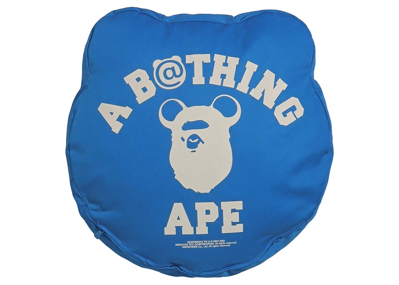 BAPE x Medicom Toy Bearbrick Camo Bear Cushion Blue