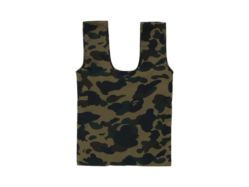 BAPE x Nanga 1st Camo Pocketable Eco Bag Green