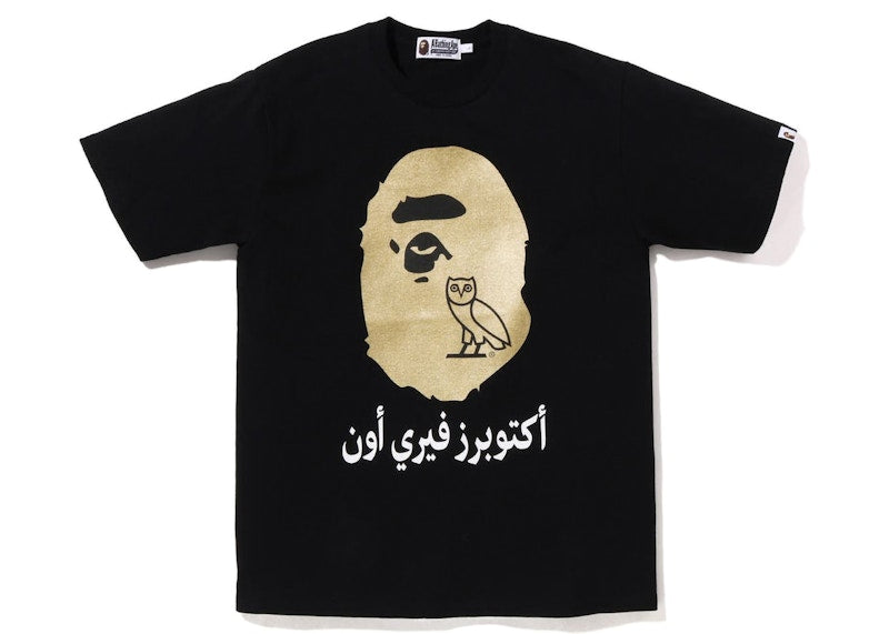 BAPE x OVO Ape Head Tee Black Gold