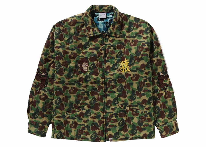 BAPE x READYMADE ABC Camo Vietnam Jacket Green