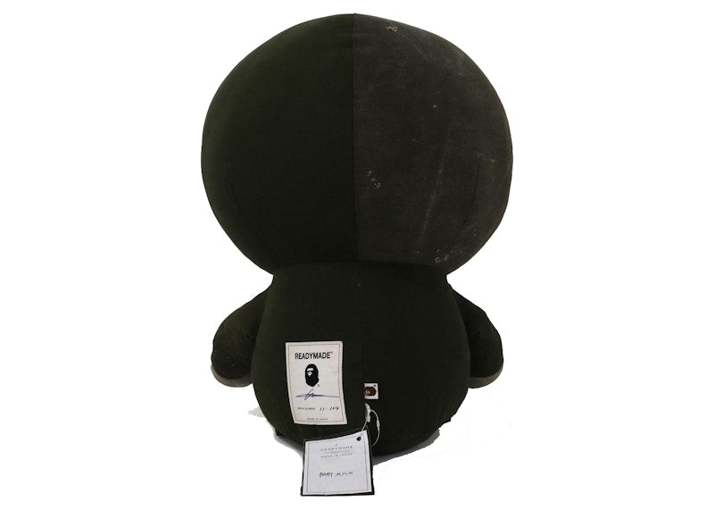 BAPE x READYMADE Baby Milo Plush Doll Olivedrab