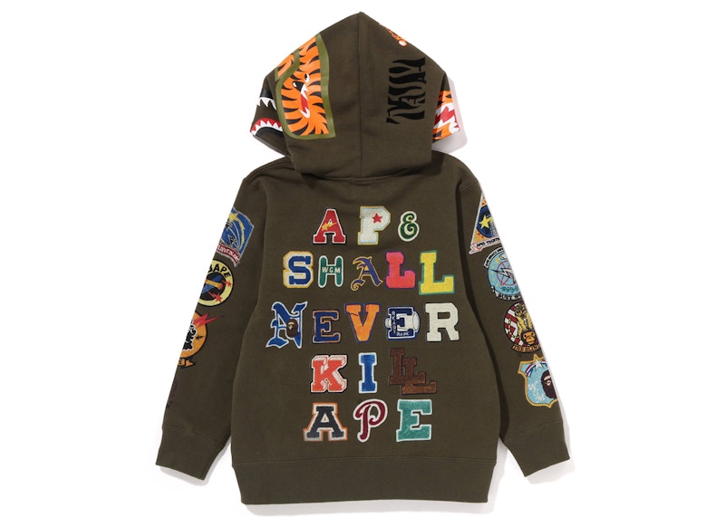 BAPE x Readymade Kids Tiger Shark Zip Hoodie Khaki/Multi