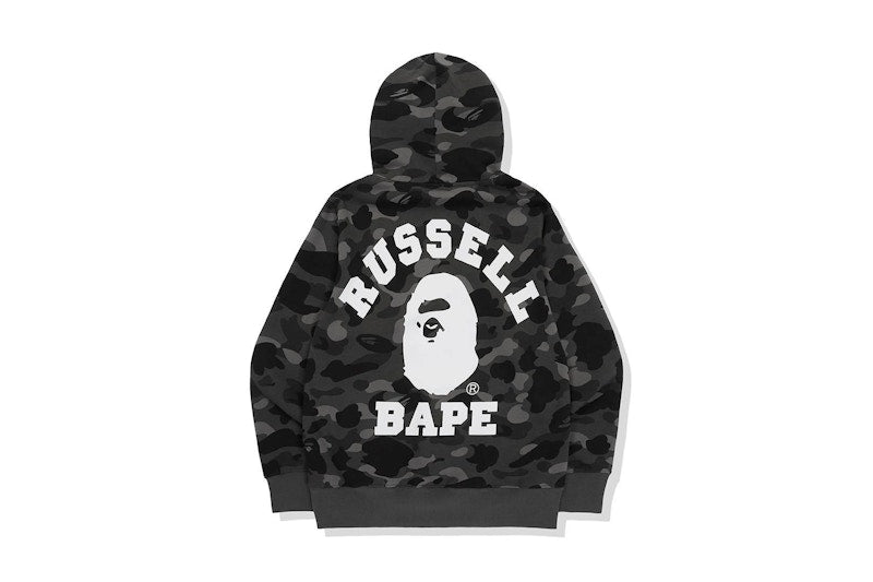 BAPE x Russell Color Camo College Pullover Hoodie Black