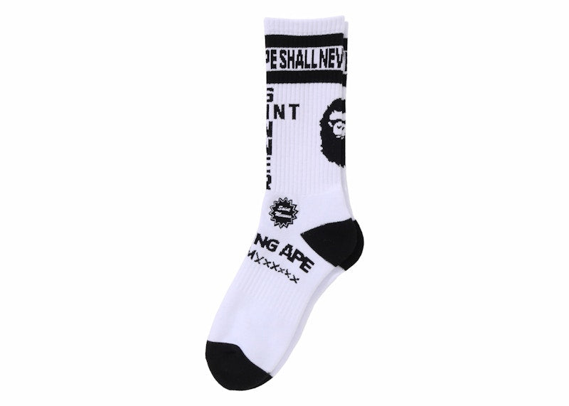 BAPE x Saint Mxxxxxx Socks White