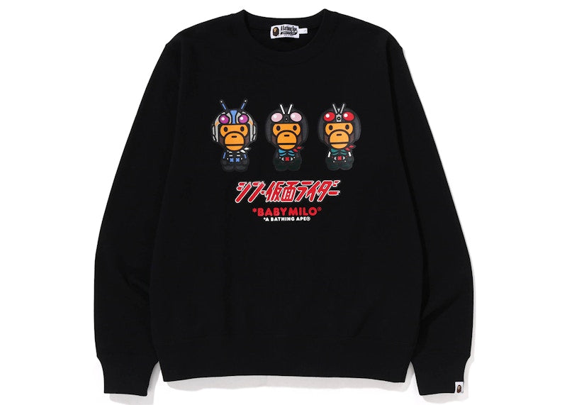 BAPE x Shin Kamen Rider Baby Milo Crewneck Black