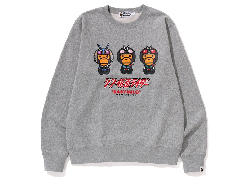 BAPE x Shin Kamen Rider Baby Milo Crewneck Grey