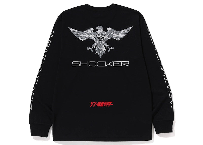 BAPE x Shin Kamen Rider Shocker Emblem L/S Tee Black
