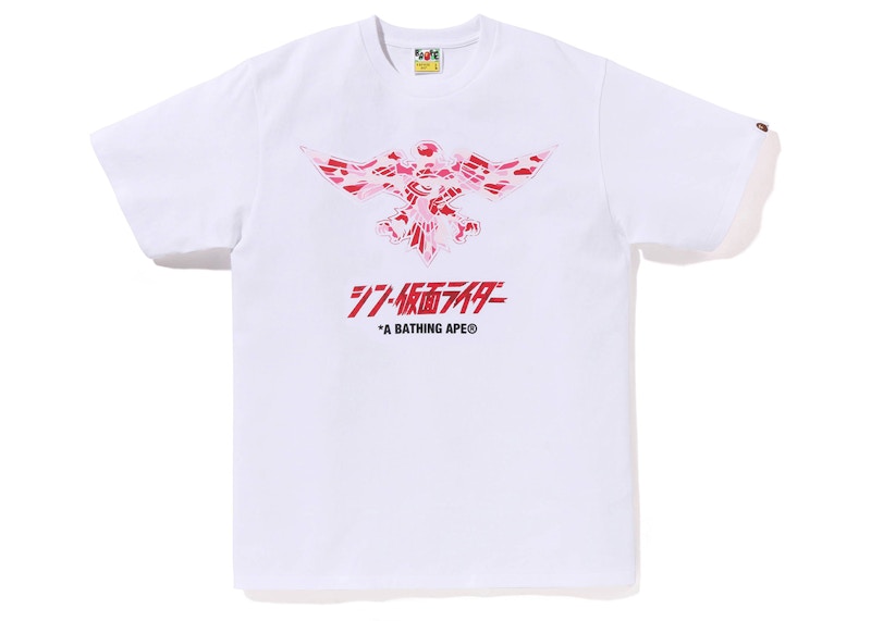 BAPE x Shin Kamen Rider Shocker Emblem Tee White Pink