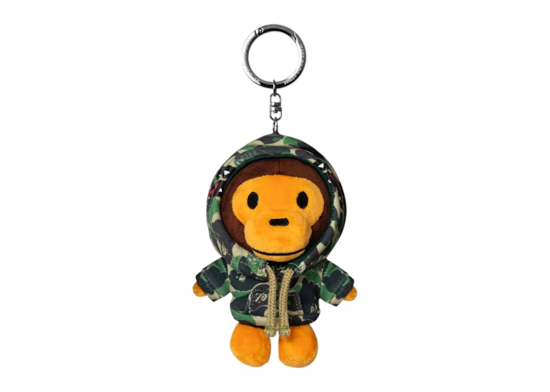 BAPE x Spotify x Central Cee Camo Bax Milo Keychain Green