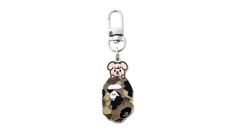 BAPE x Stray Kids Seungmin Keychain Brown