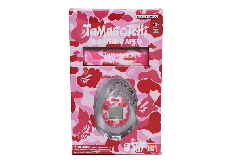 BAPE x Tamagotchi Original Handheld Pink Camo
