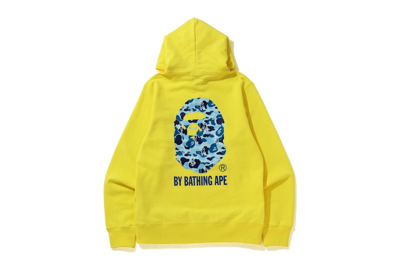 BAPE x The Fresh Prince Pullover Hoodie Yellow