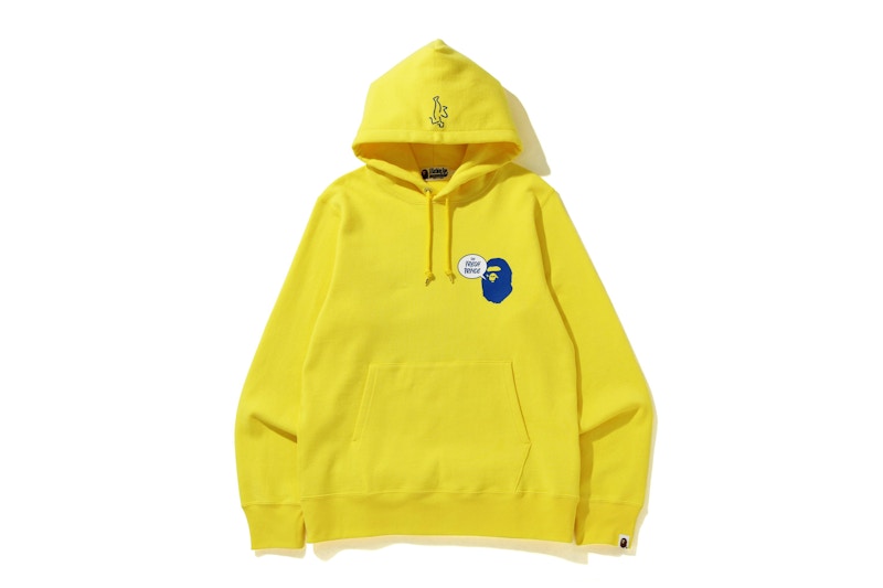 BAPE x The Fresh Prince Pullover Hoodie Yellow
