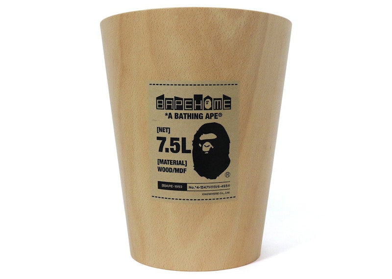 BAPE x Umbra Woodrow Trash Can Beige