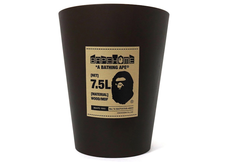BAPE x Umbra Woodrow Trash Can Brown