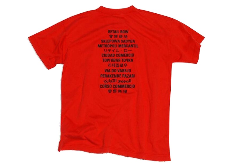 Balenciaga x FORTNITE©2021 Medium Fit T-shirt Red