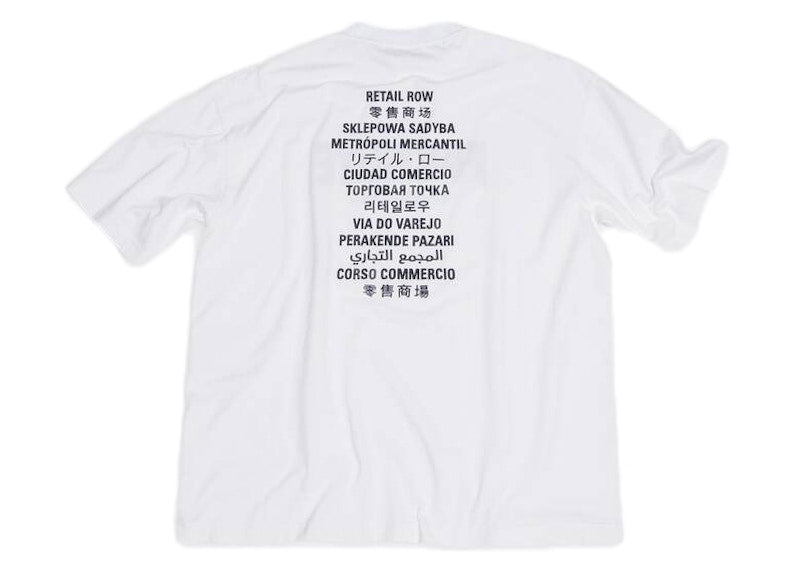 Balenciaga x FORTNITE©2021 Medium Fit (W) T-shirt White